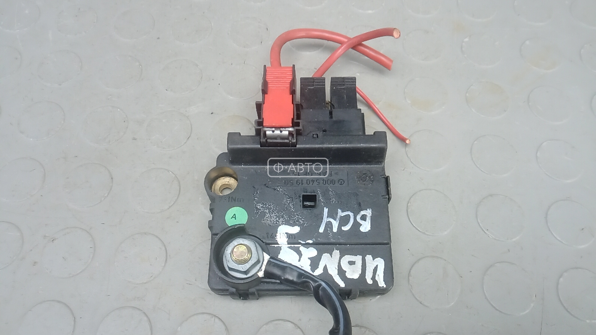 Блок предохранителей