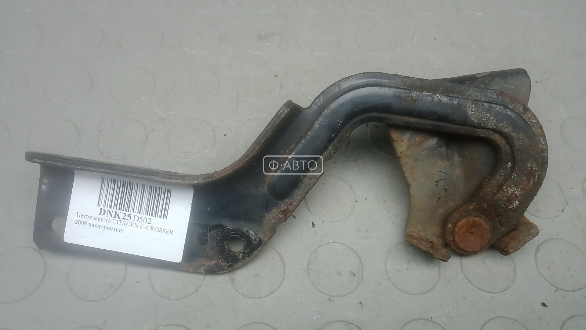 Петля капота