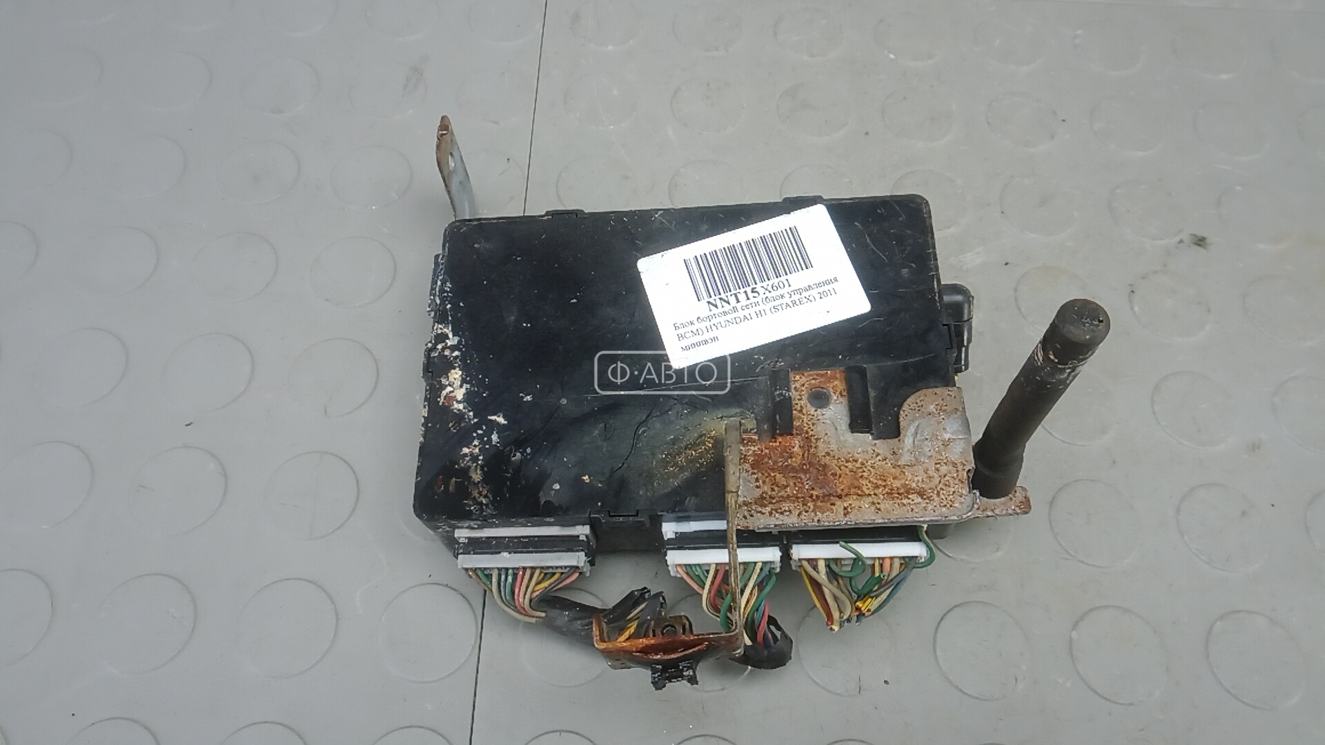 Блок бортовой сети (блок управления BCM)