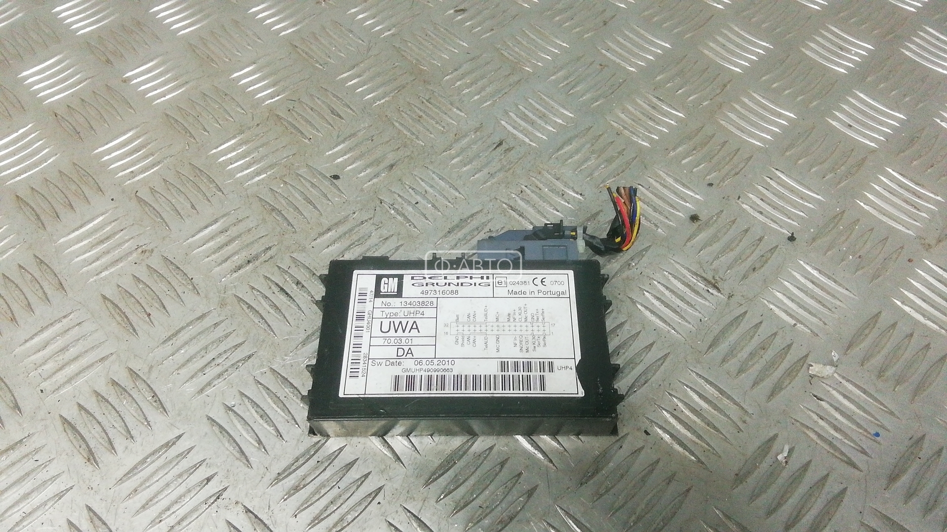 Блок управления