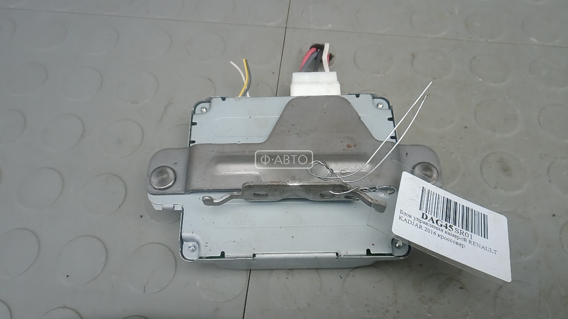 Блок управления камерой