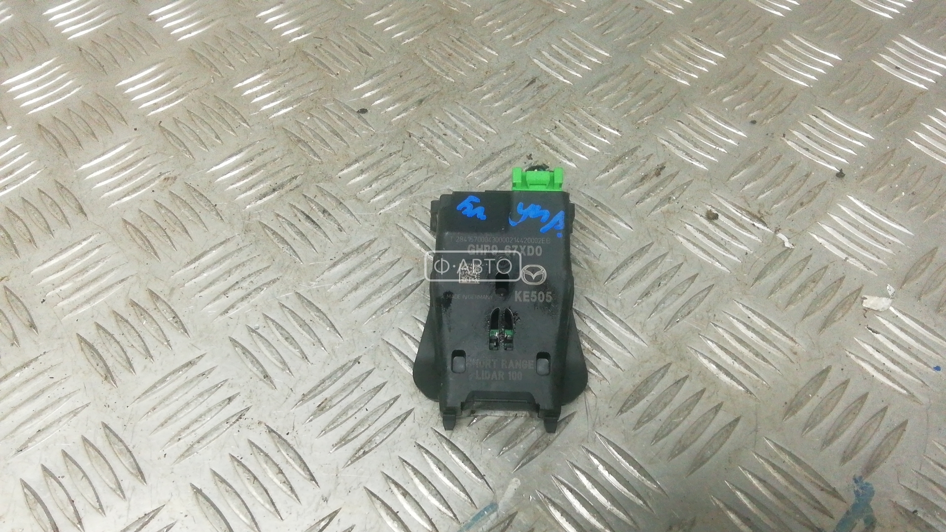 Блок управления