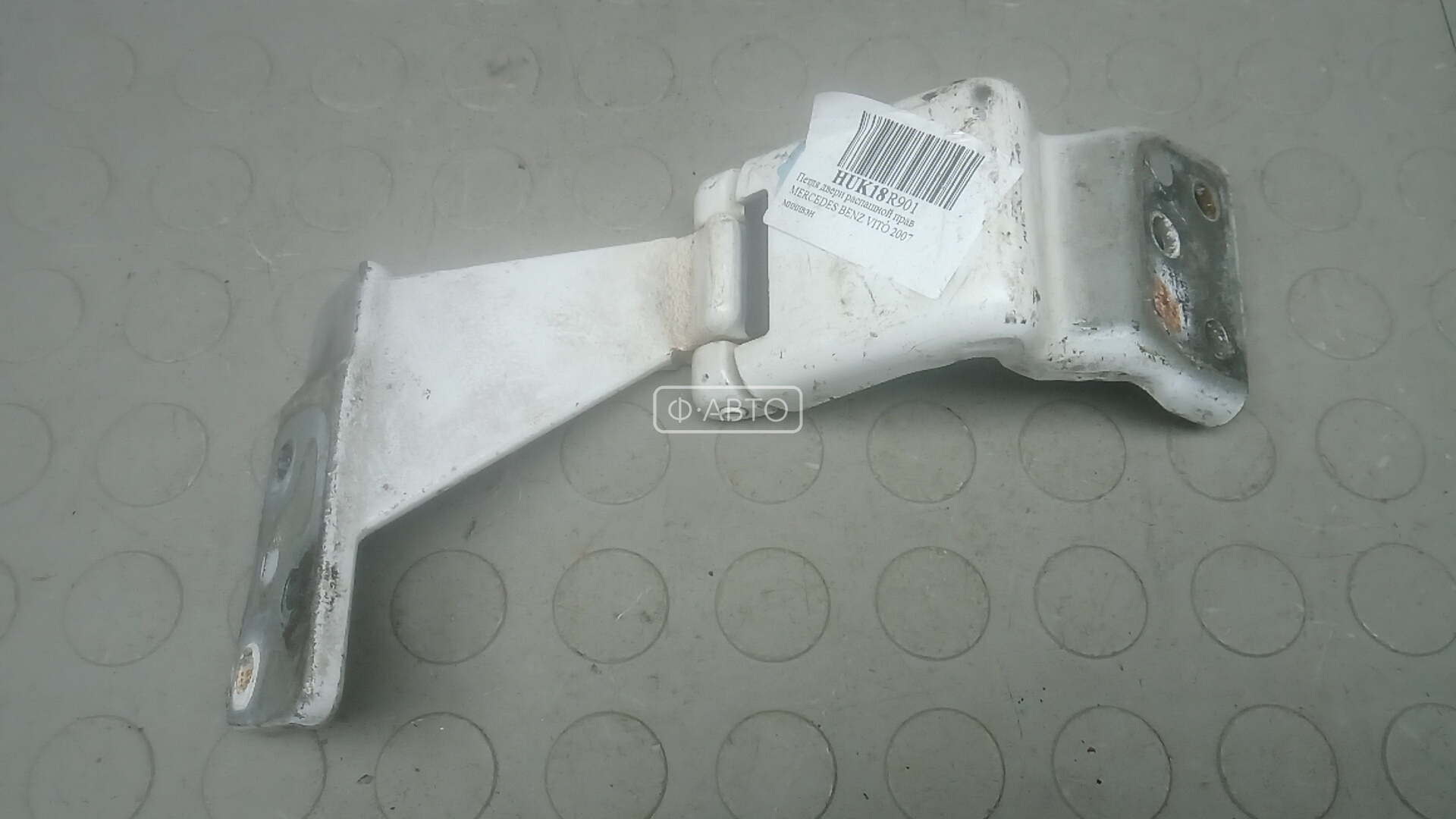 Петля двери распашной правой