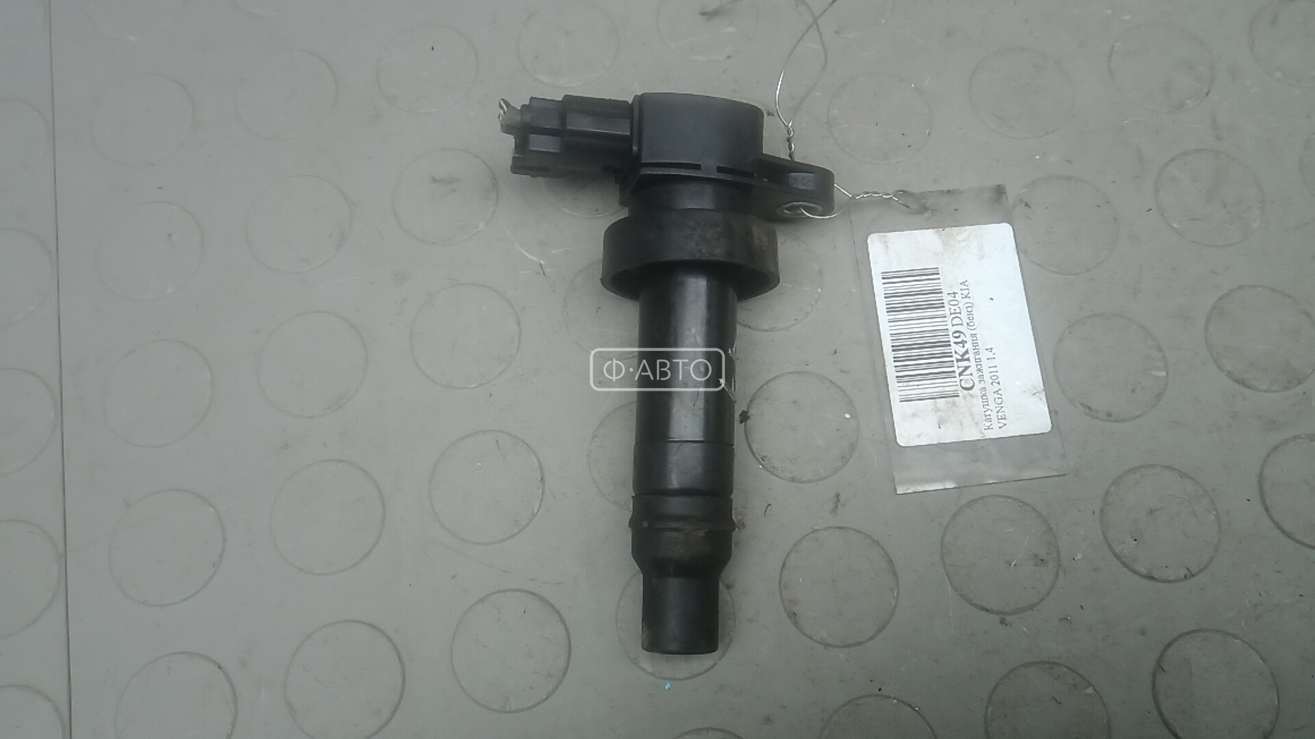 Катушка зажигания бензиновая