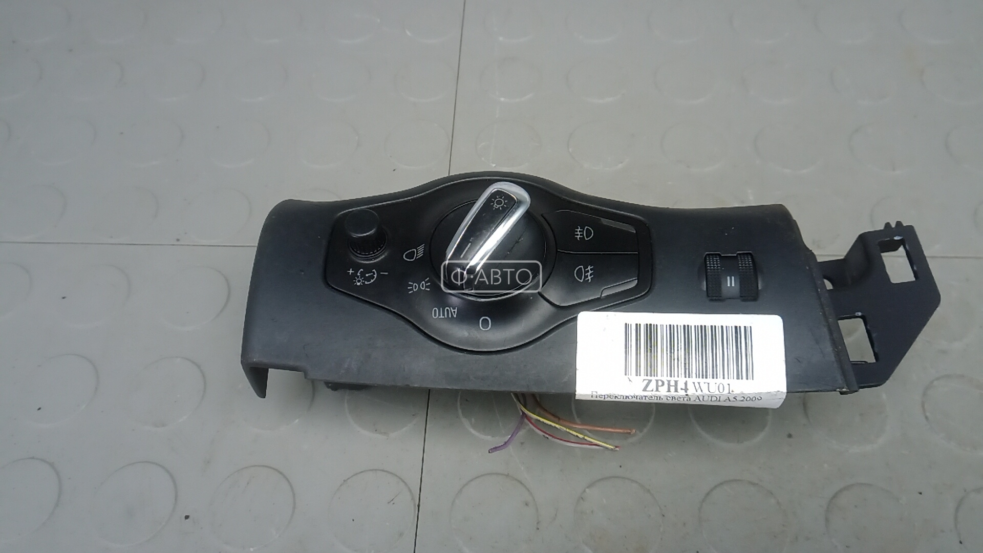 Переключатель света