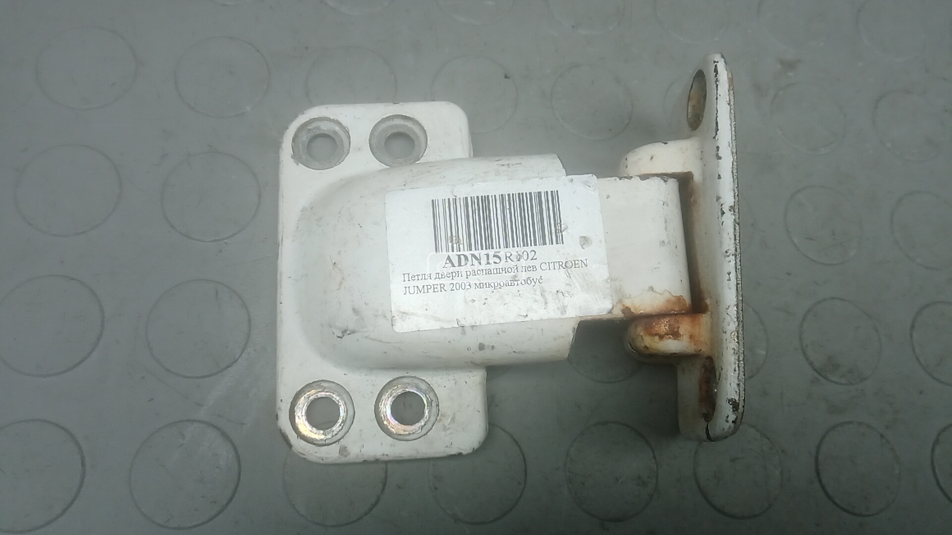 Петля двери распашной левой