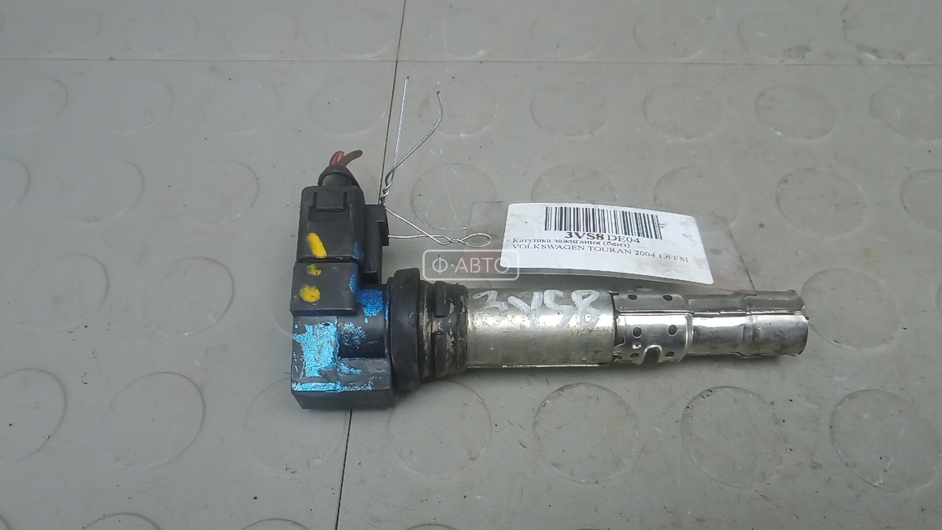 Катушка зажигания бензиновая