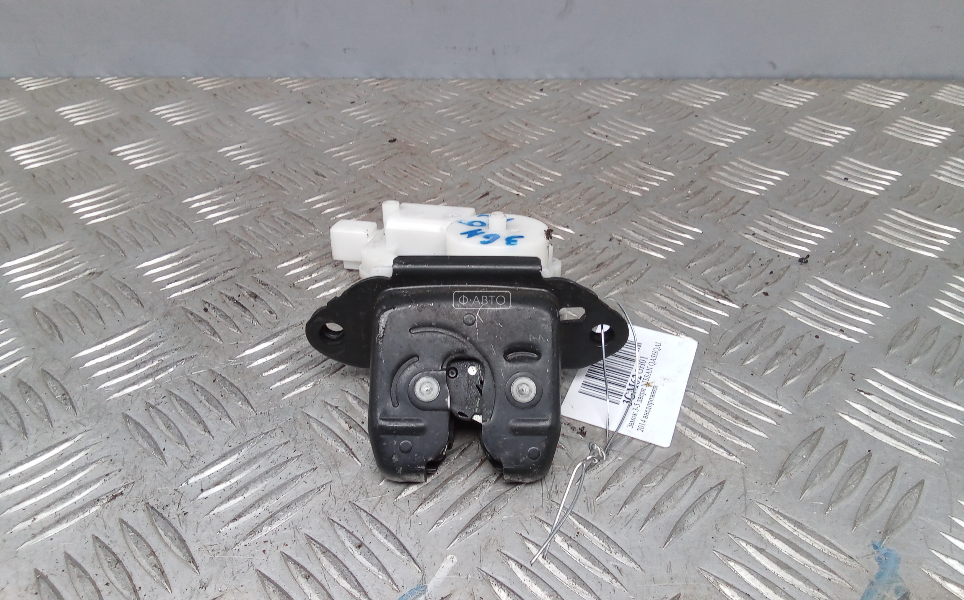 Замок 3-5 двери