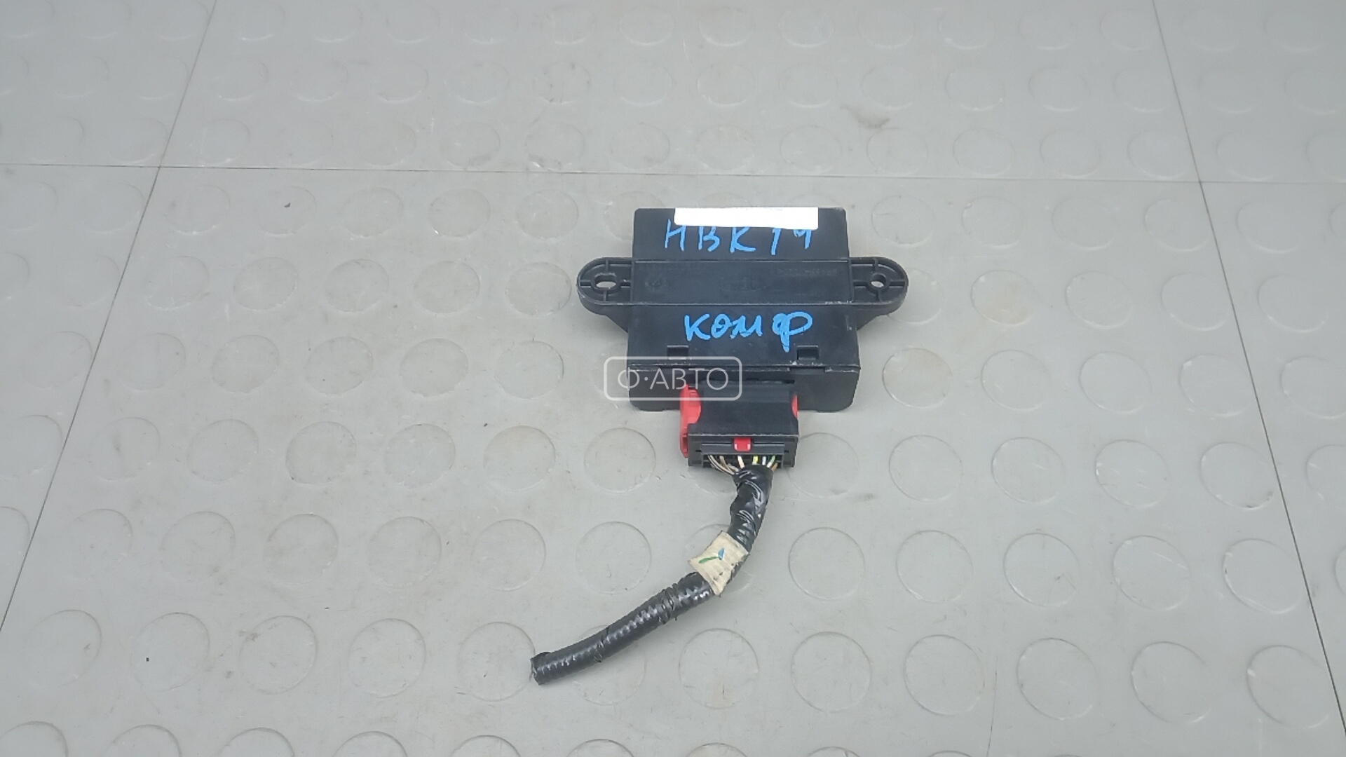 Блок комфорта