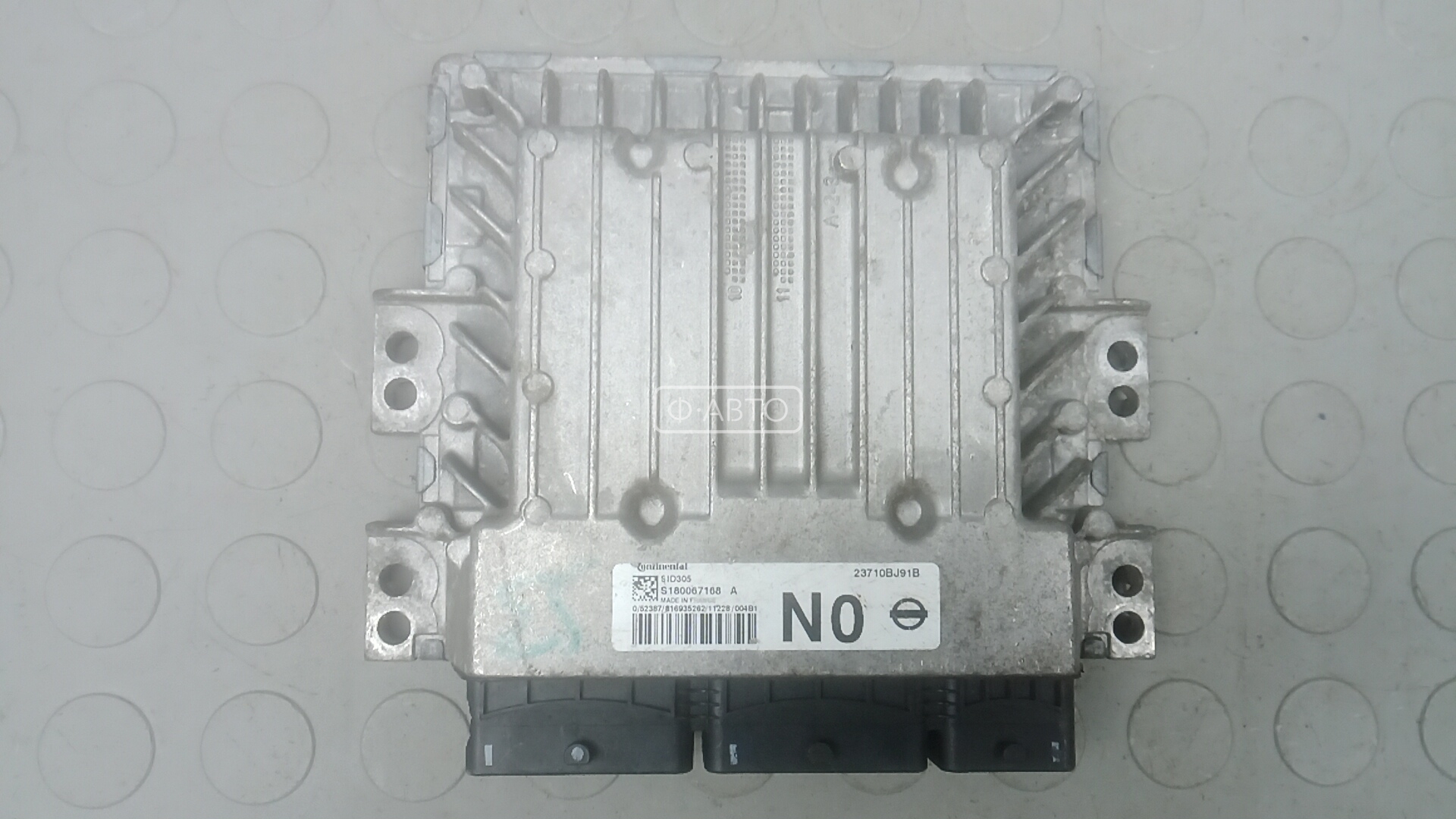 Блок управления двс