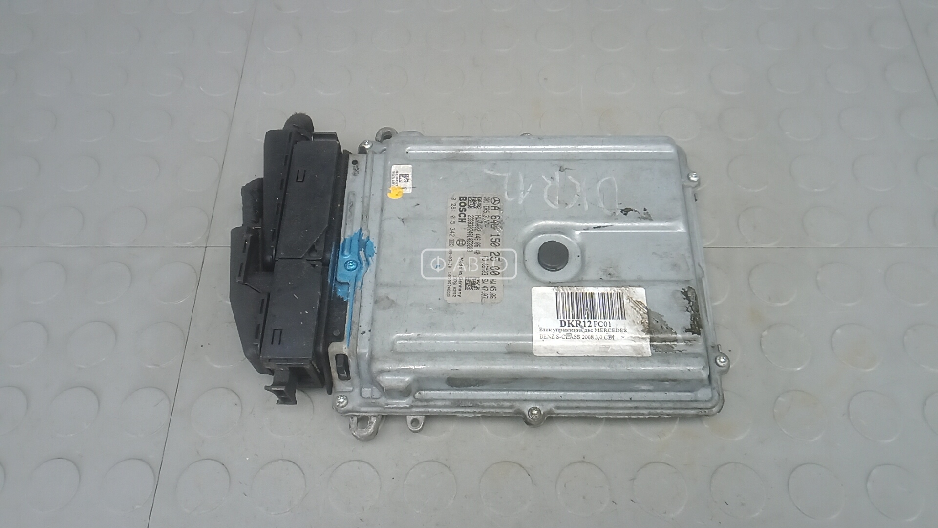 Блок управления двс