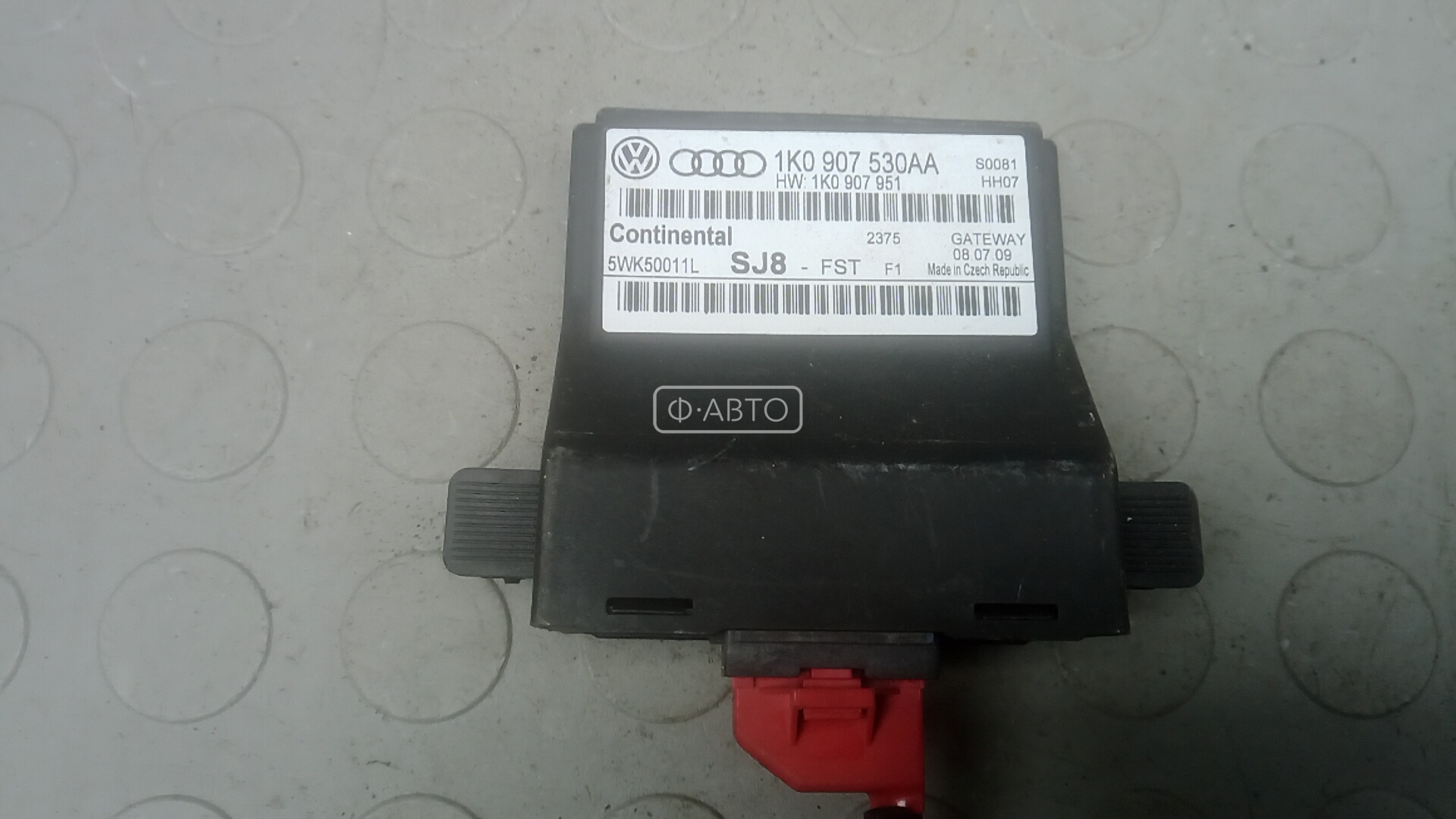 Блок управления