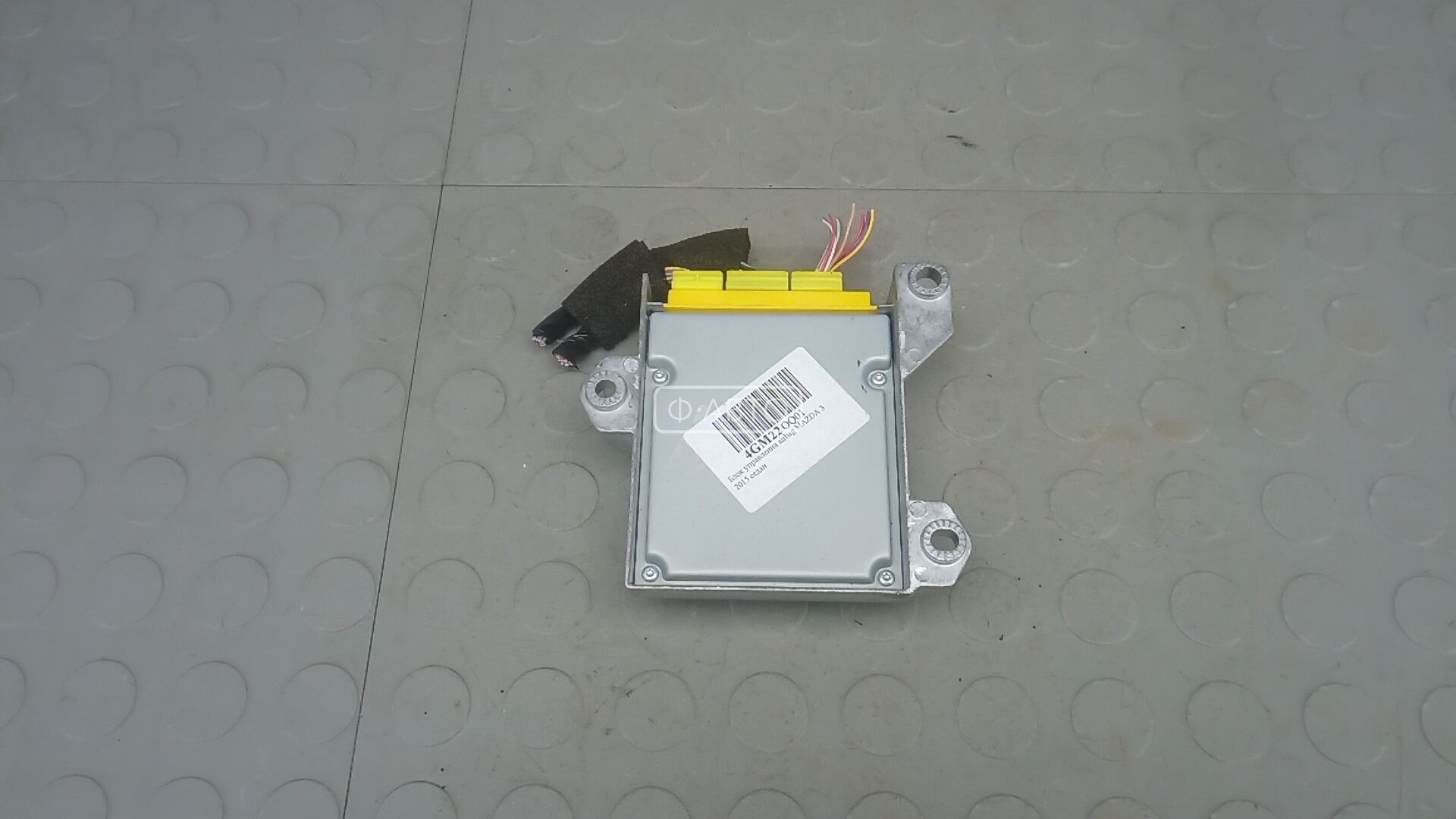 Блок управления airbag