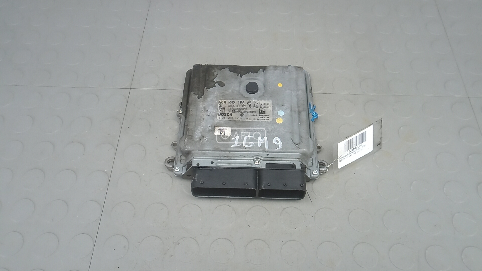 Блок управления двс