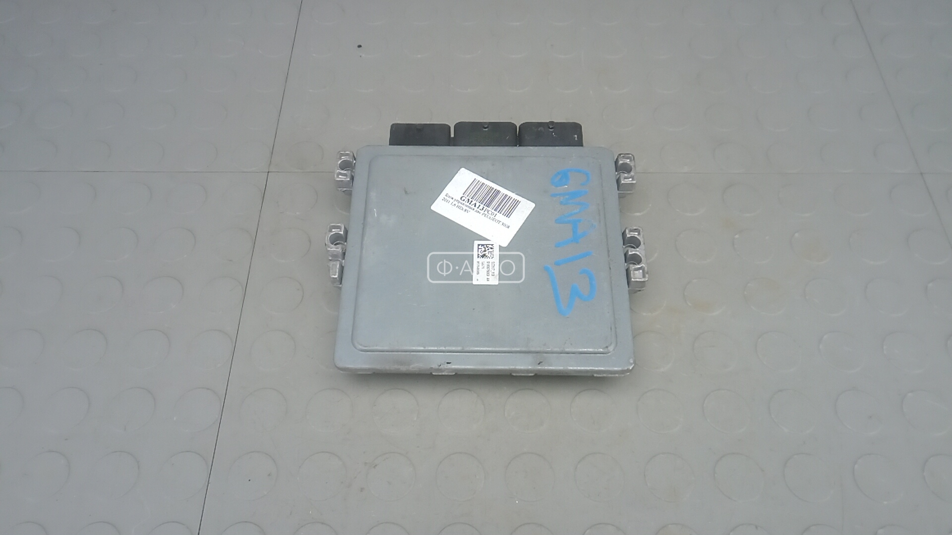 Блок управления двс