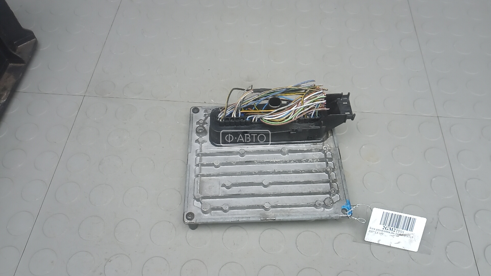 Блок управления двс