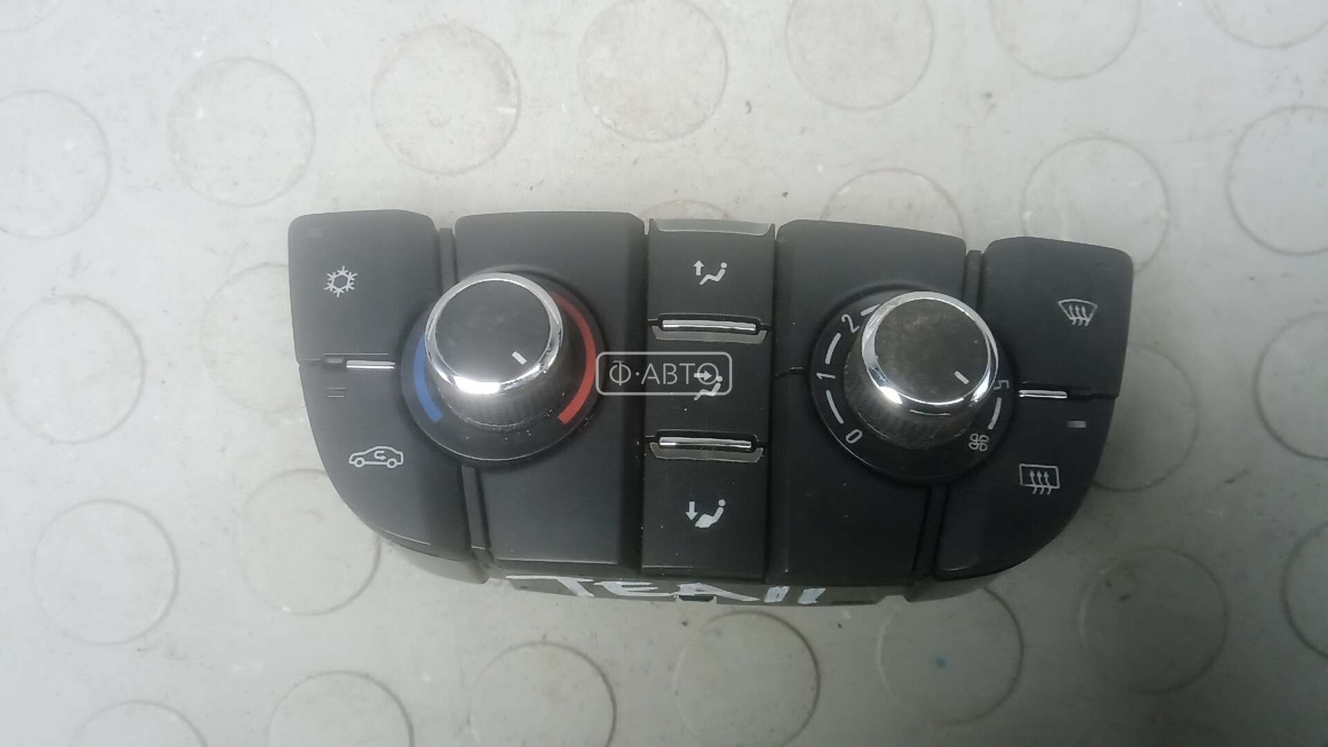 Блок управления печки и климат-контроля