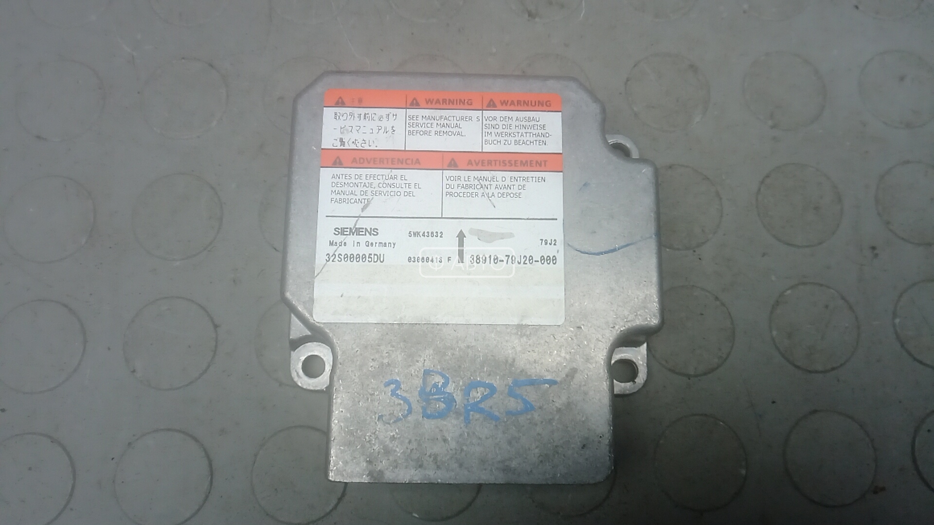 Блок управления airbag