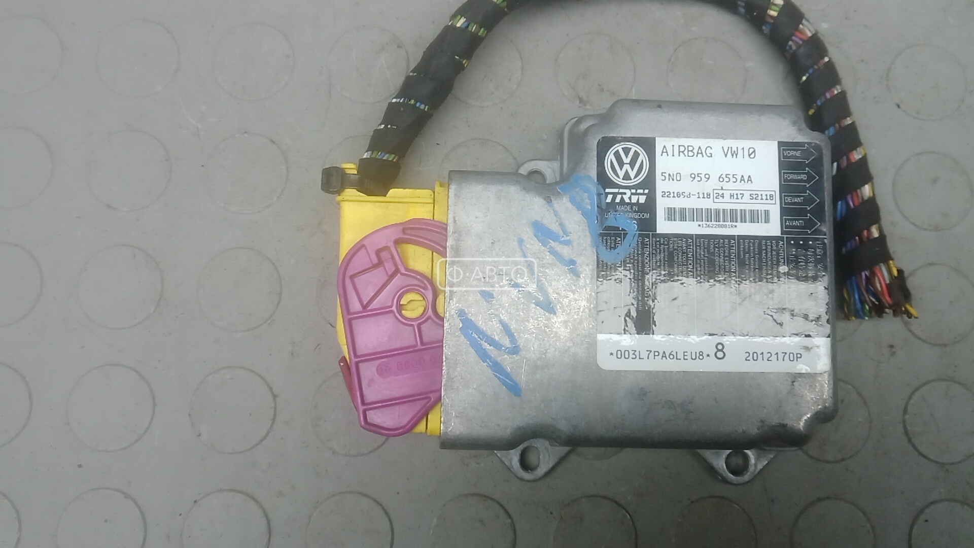 Блок управления airbag