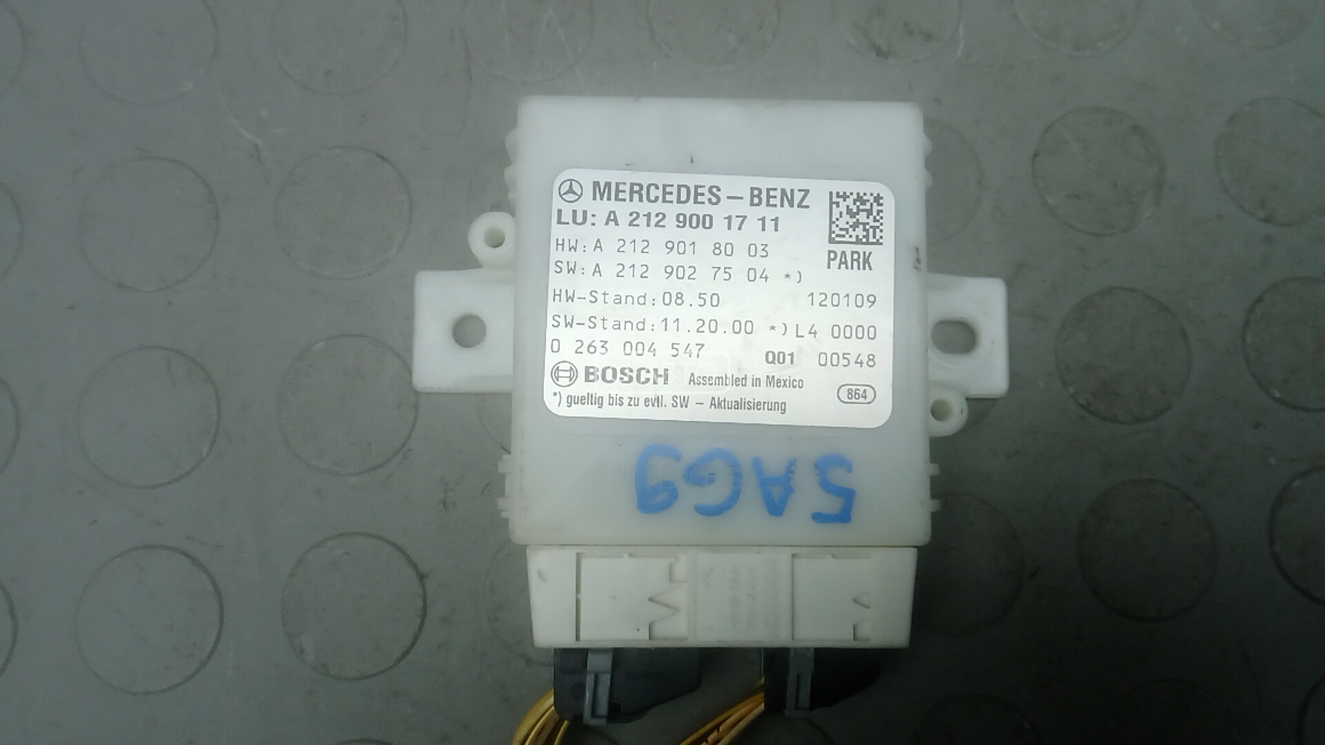 Блок PDC (парктроников)