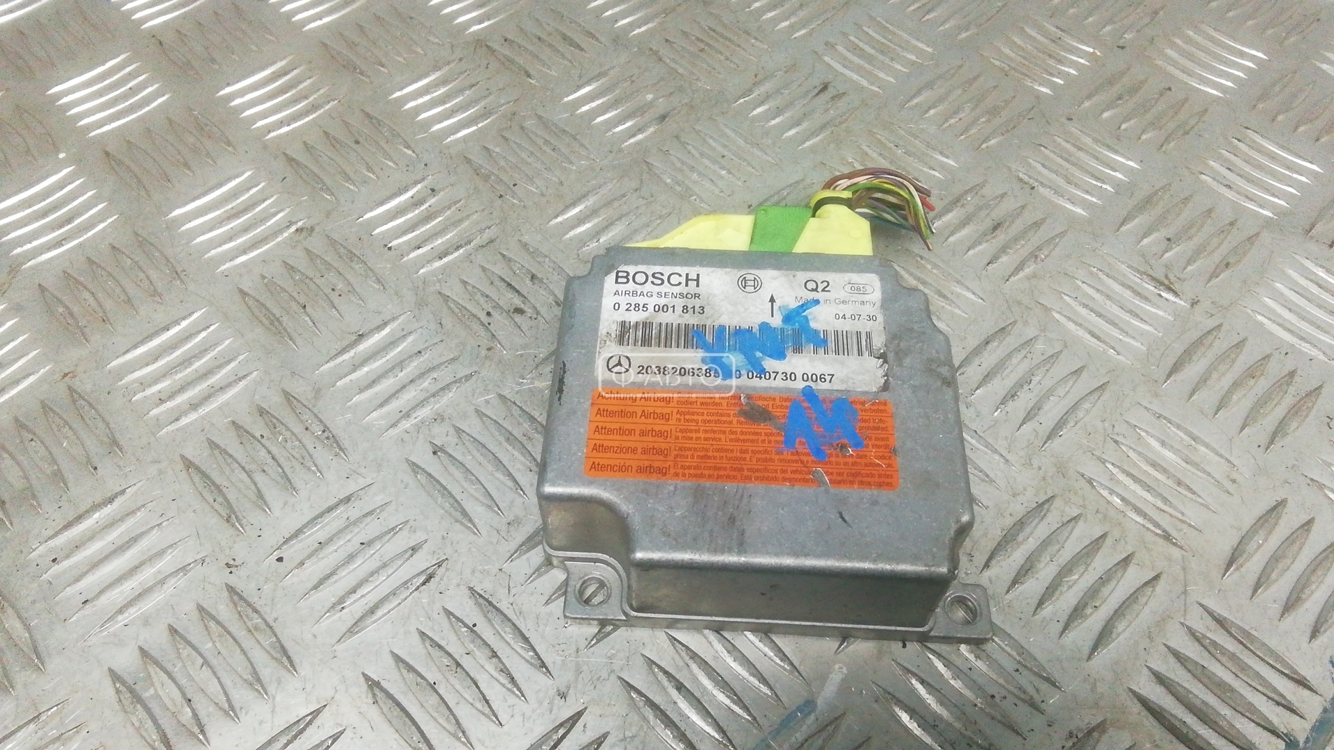 Блок управления airbag