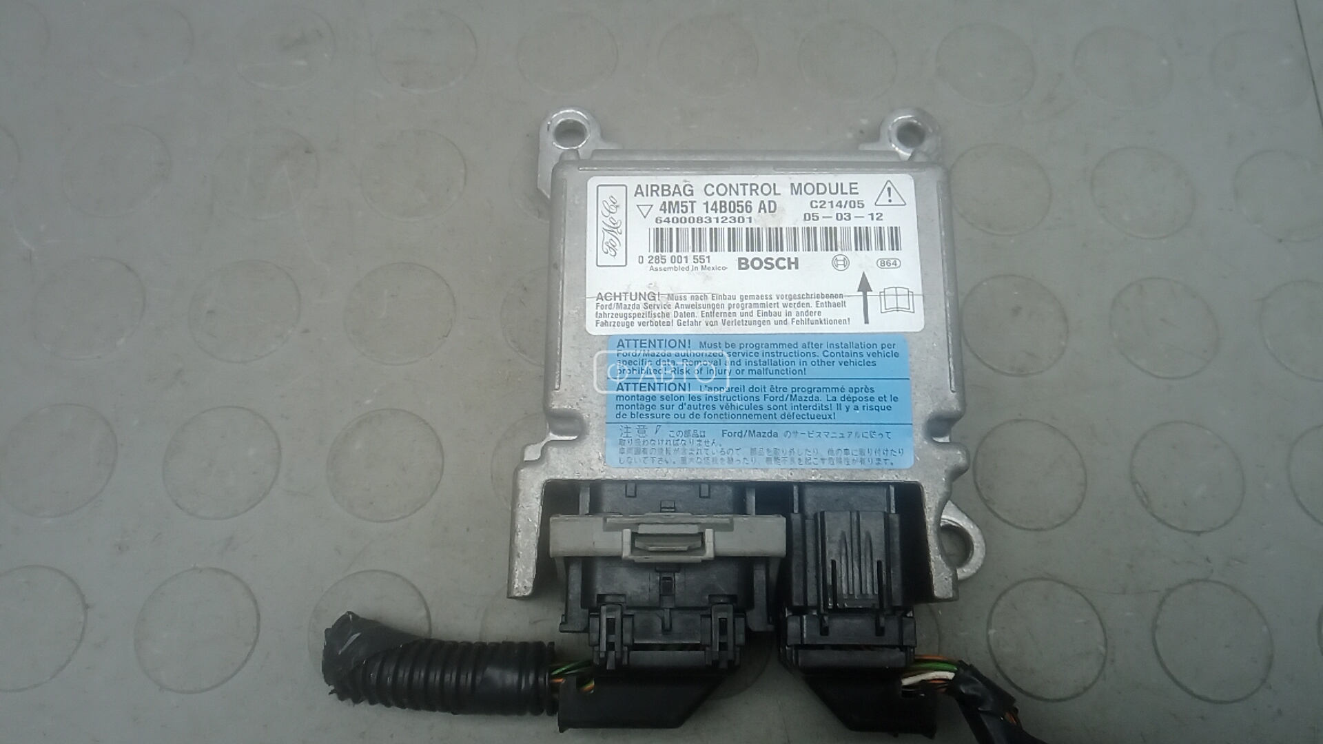 Блок управления airbag