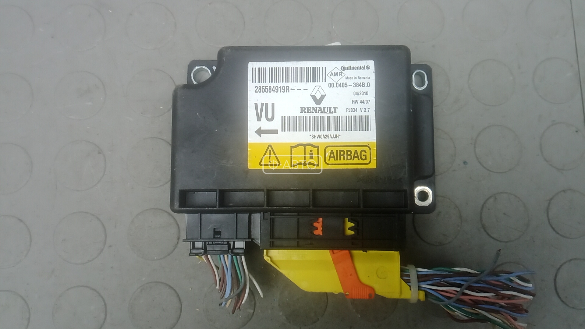 Блок управления airbag