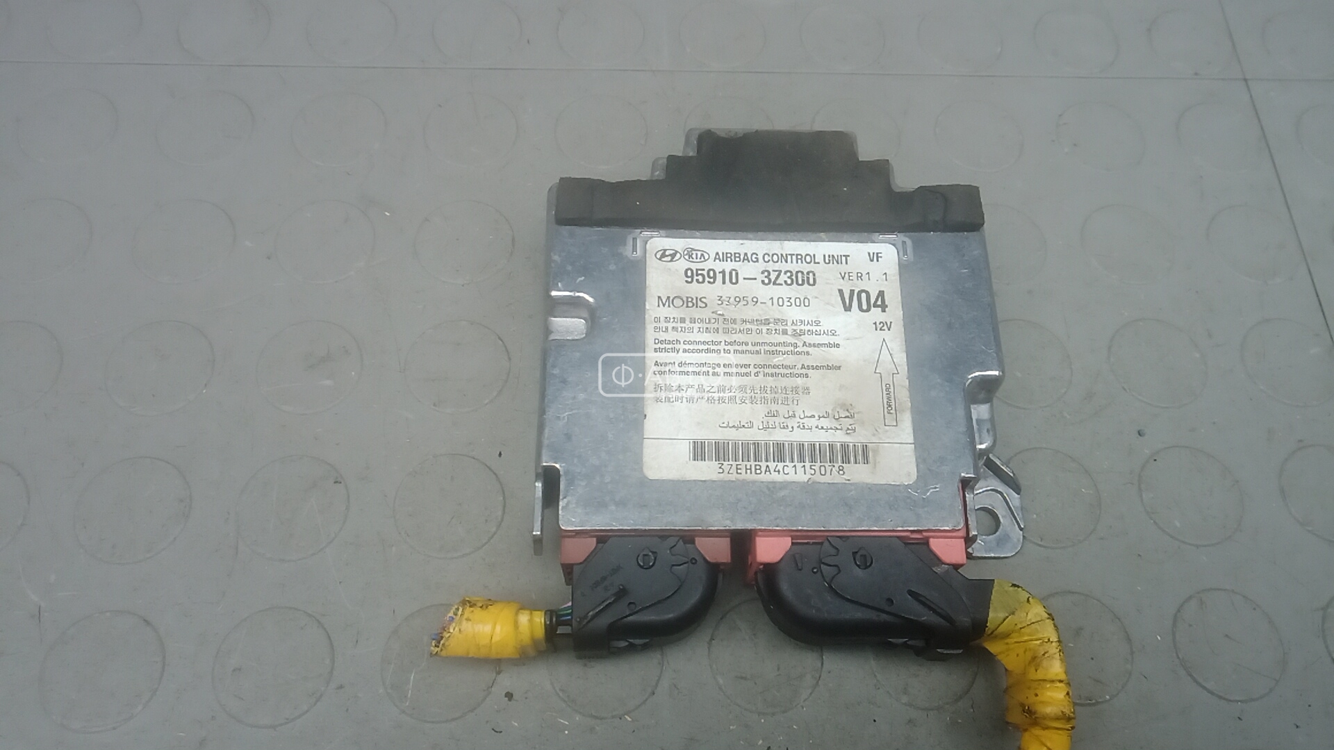 Блок управления airbag