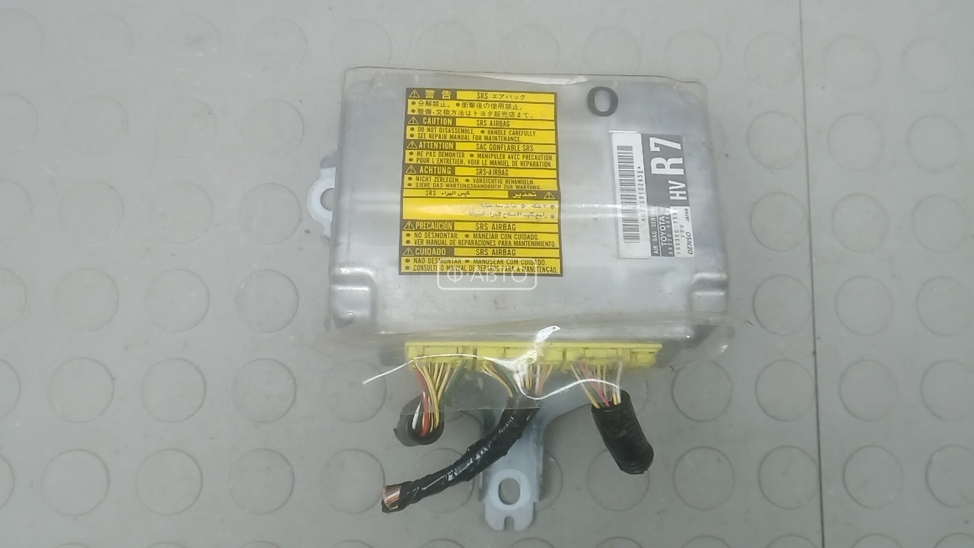 Блок управления airbag