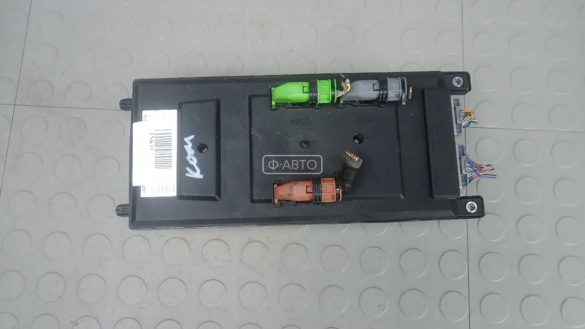 Блок комфорта