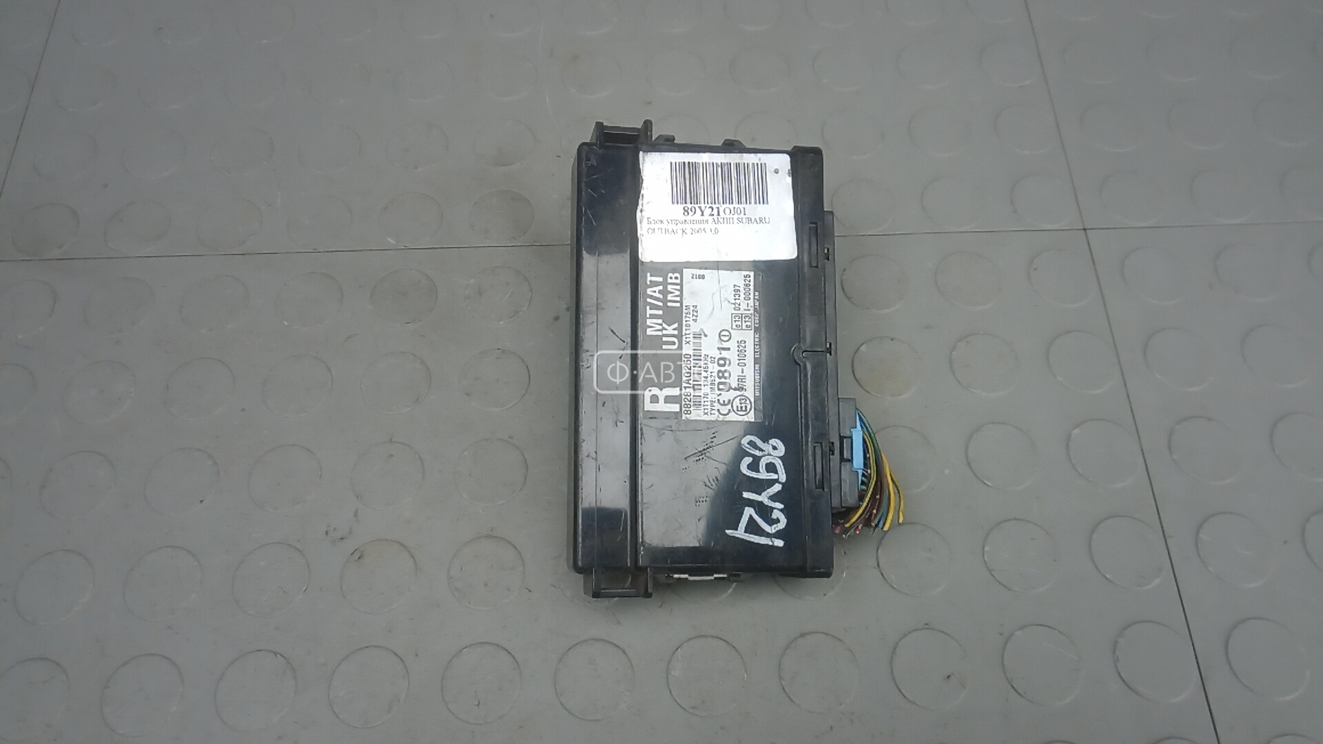 Блок управления АКПП