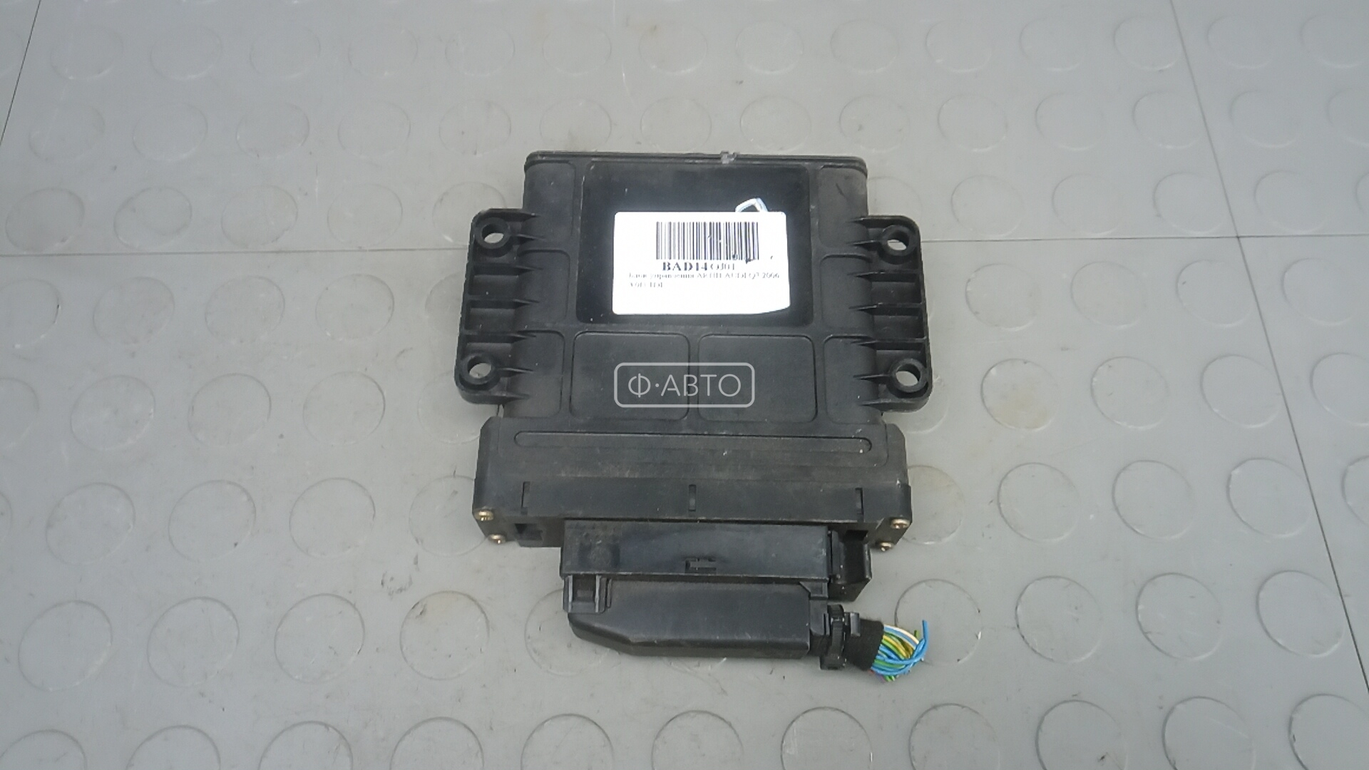 Блок управления АКПП