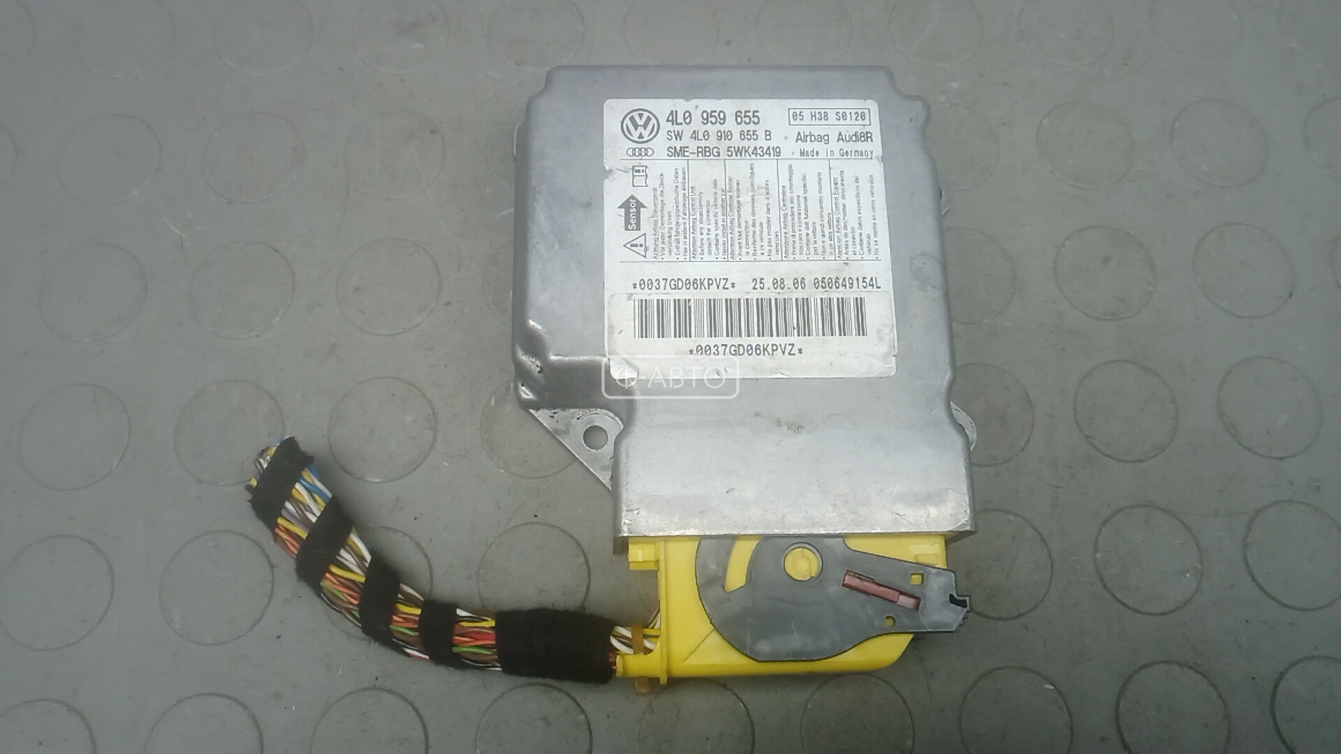 Блок управления airbag