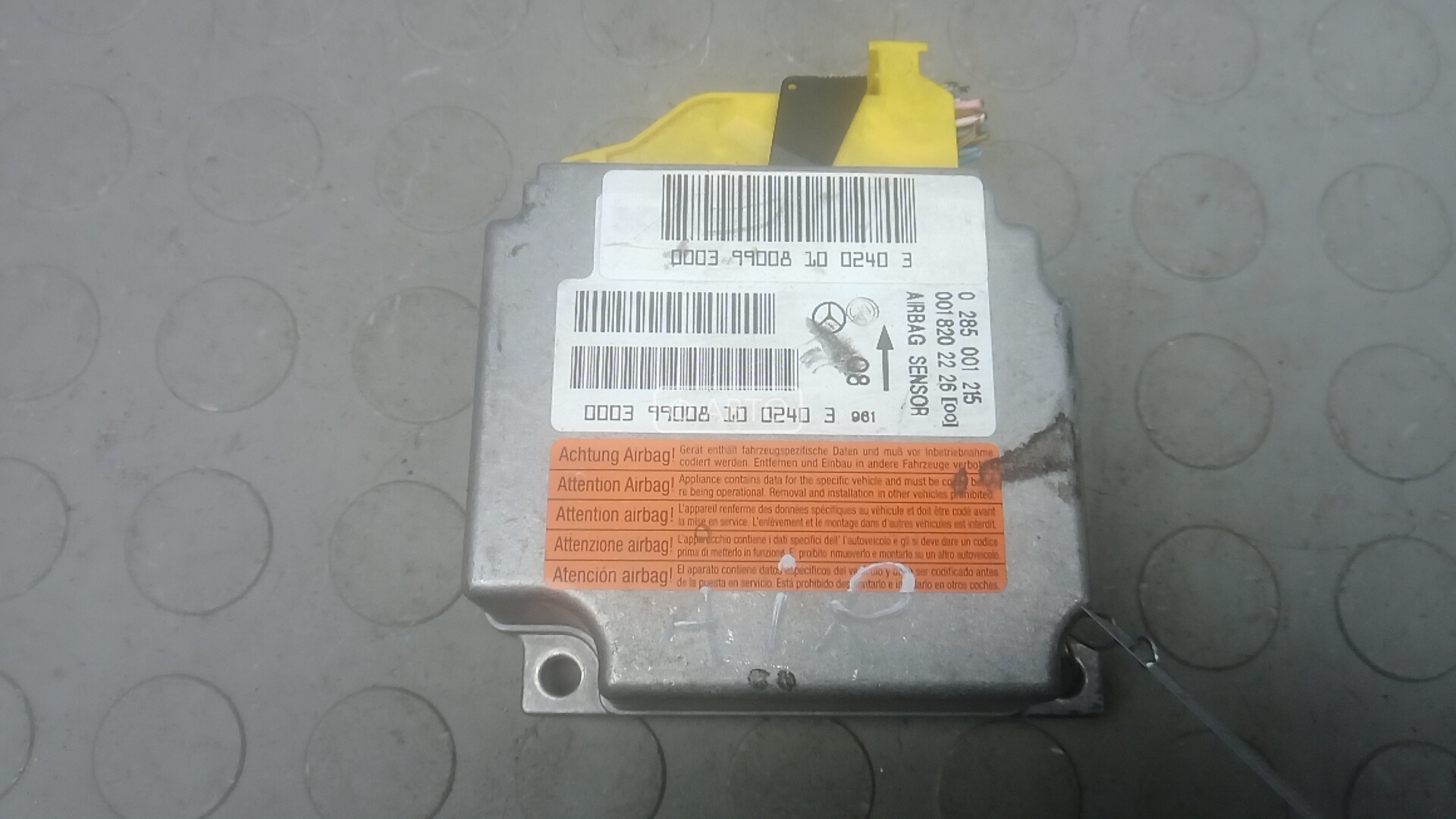 Блок управления airbag