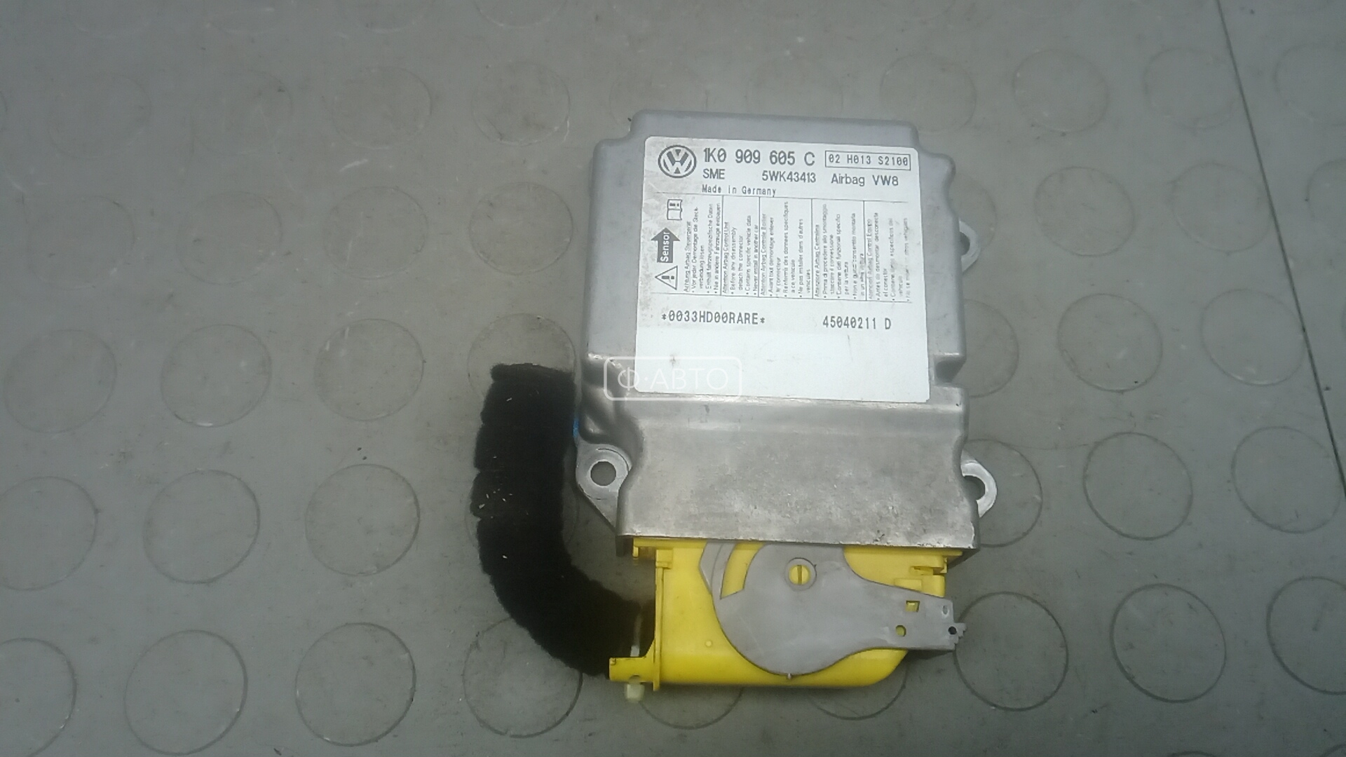 Блок управления airbag