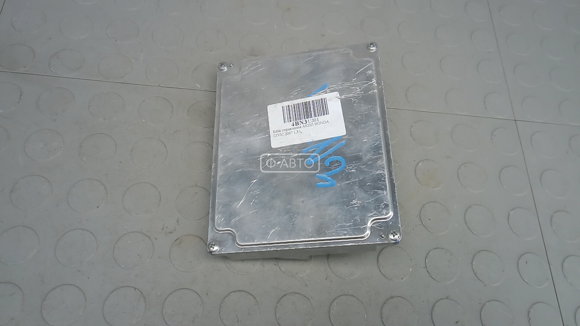 Блок управления АКПП