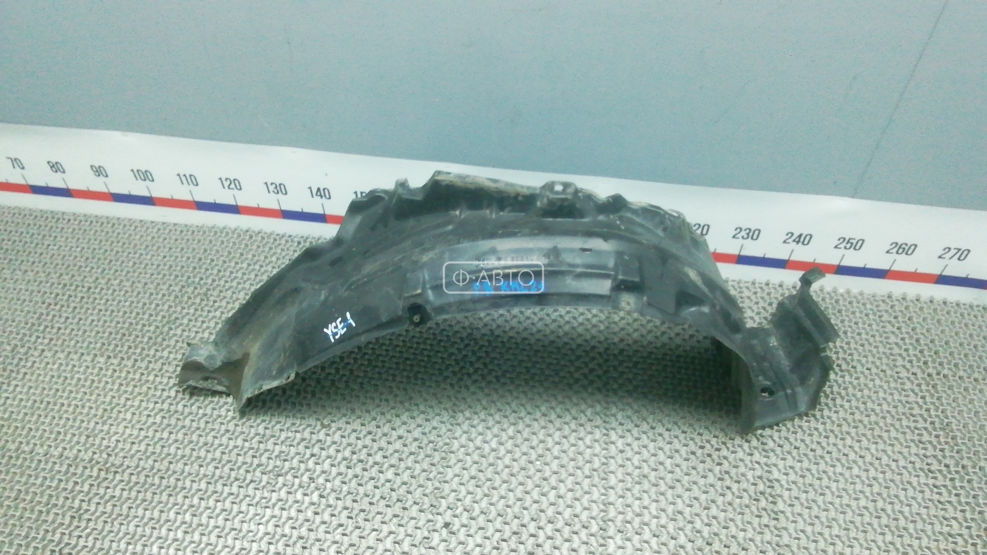 Защита арок (защита крыла, подкрылок) передняя правая