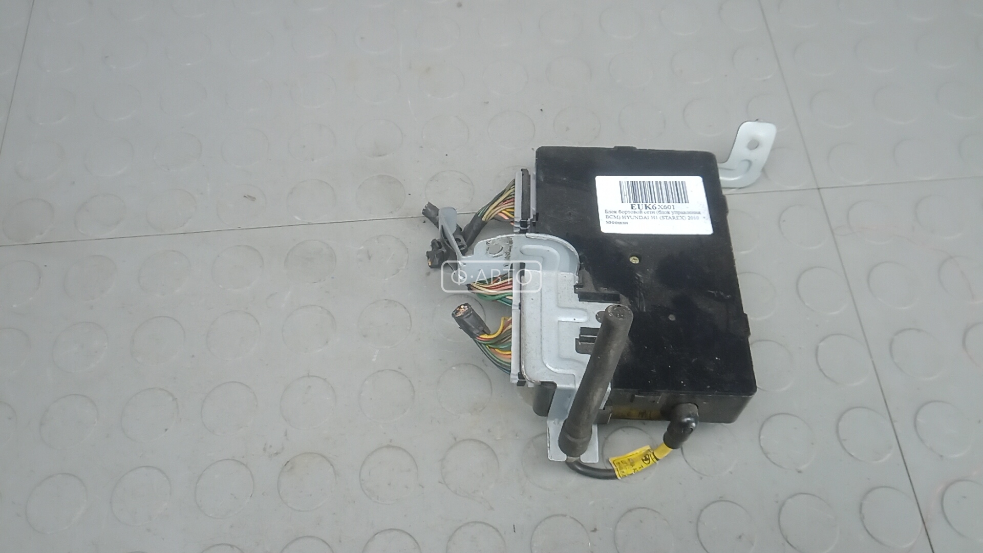 Блок бортовой сети (блок управления BCM)