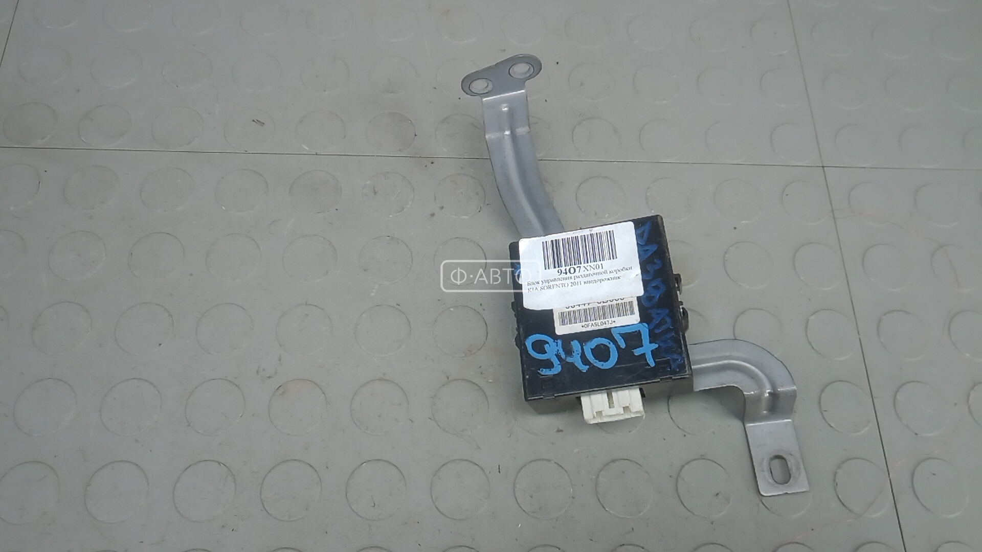 Блок управления раздаточной коробки