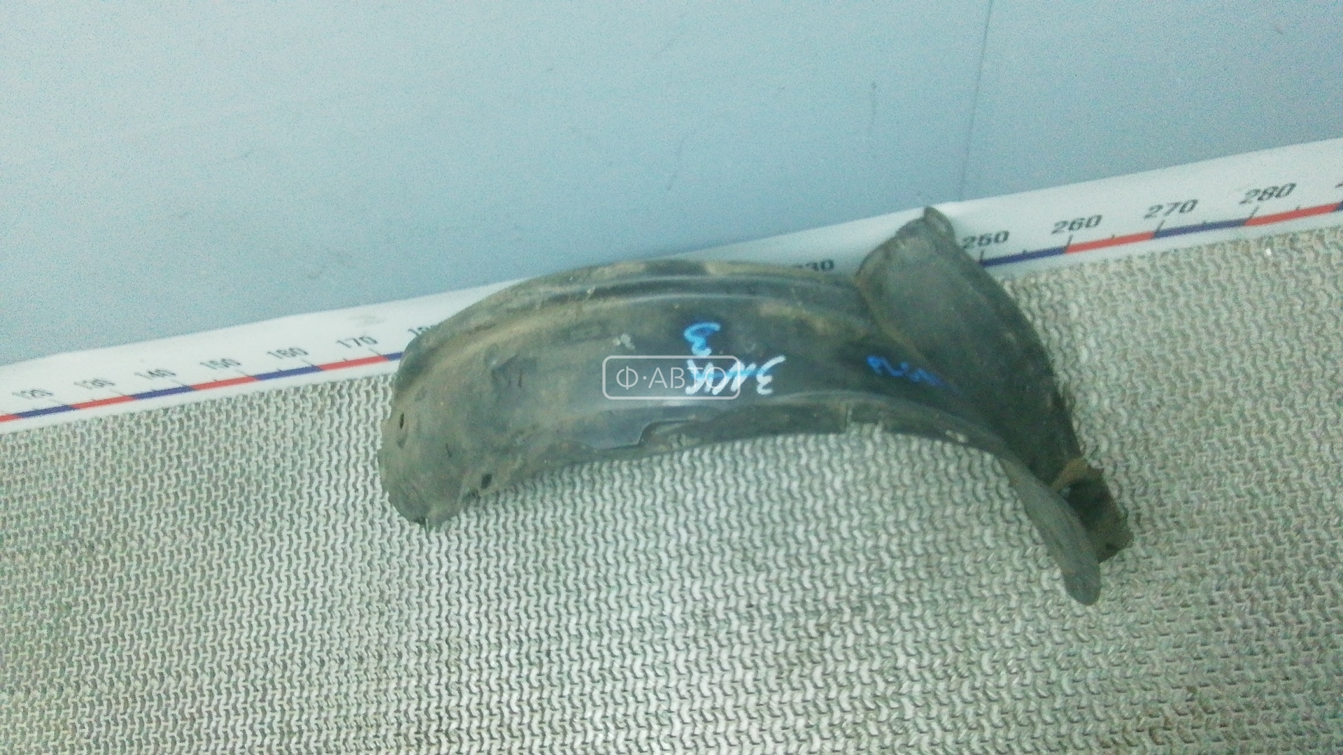 Защита арок (защита крыла, подкрылок) передняя левая