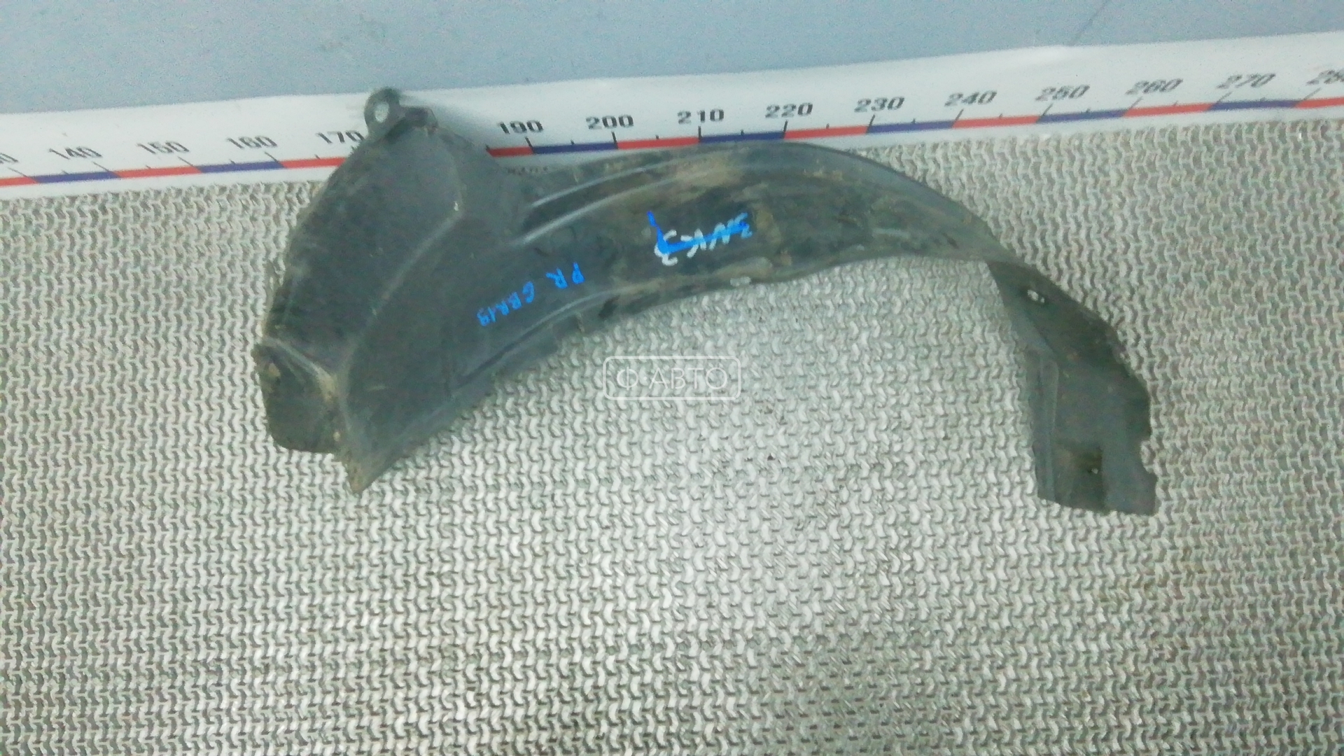 Защита арок (защита крыла, подкрылок) передняя правая