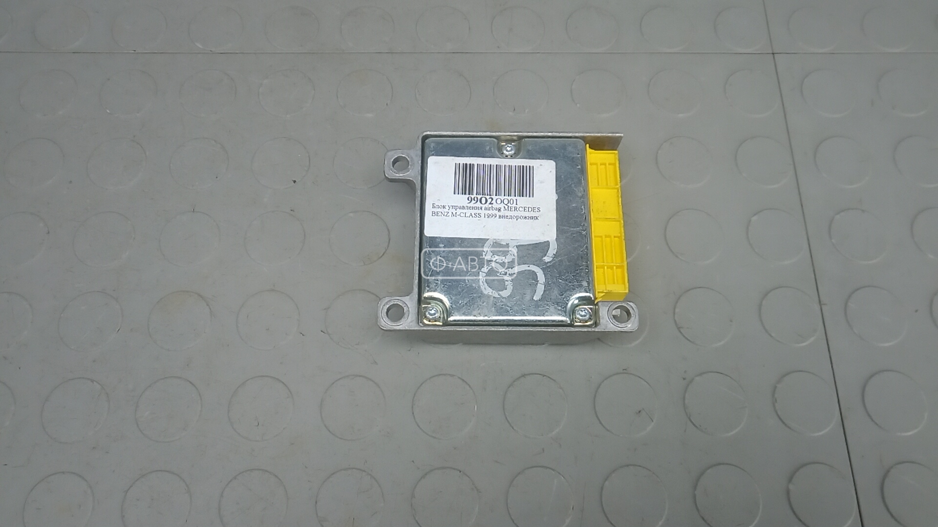 Блок управления airbag