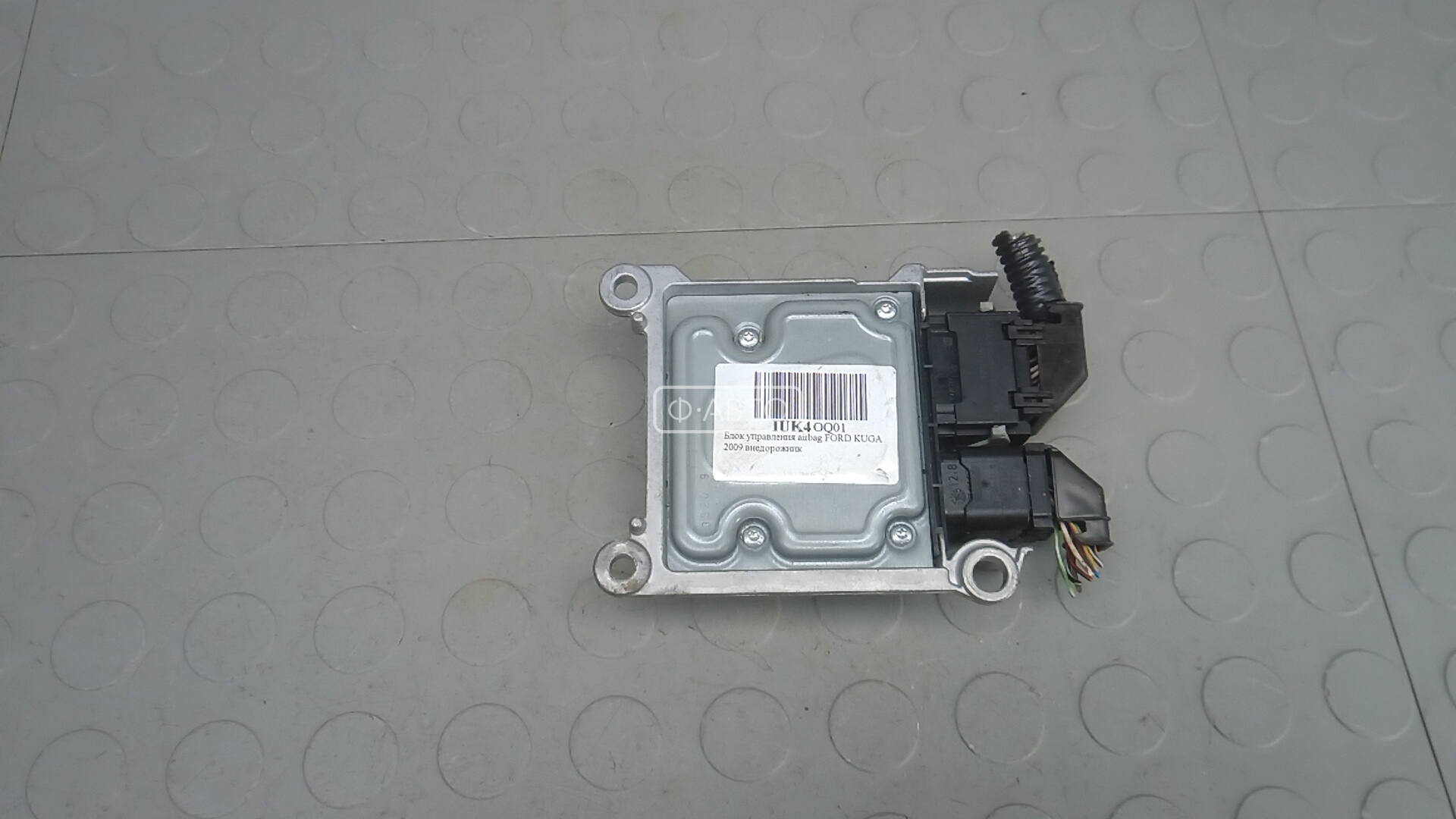 Блок управления airbag