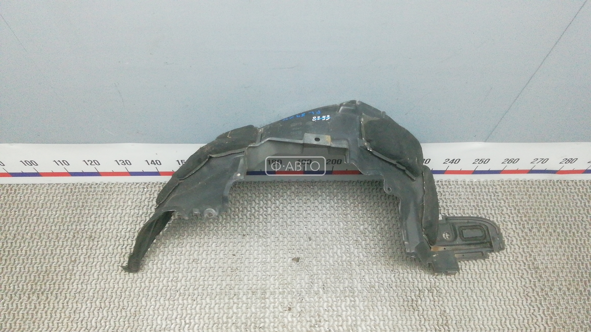 Защита арок (защита крыла, подкрылок) передняя левая