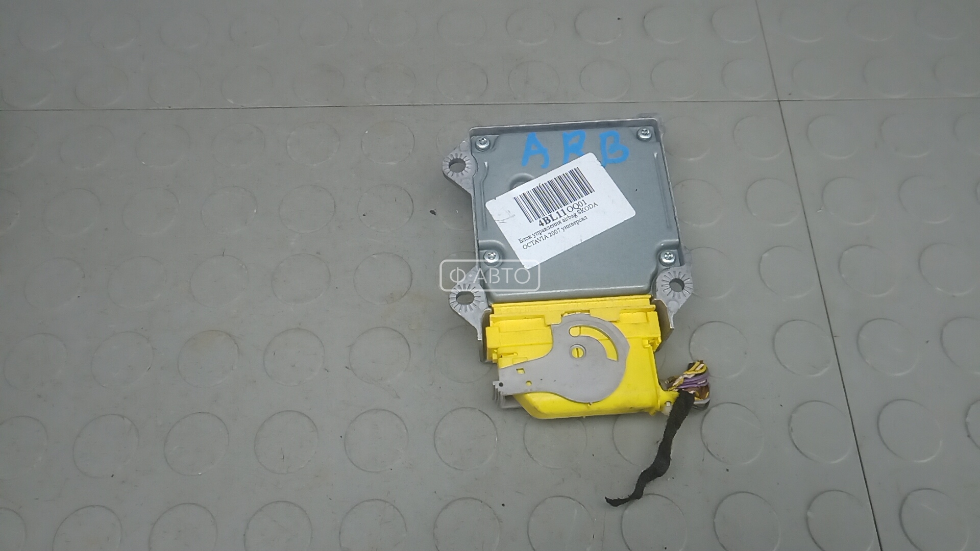 Блок управления airbag