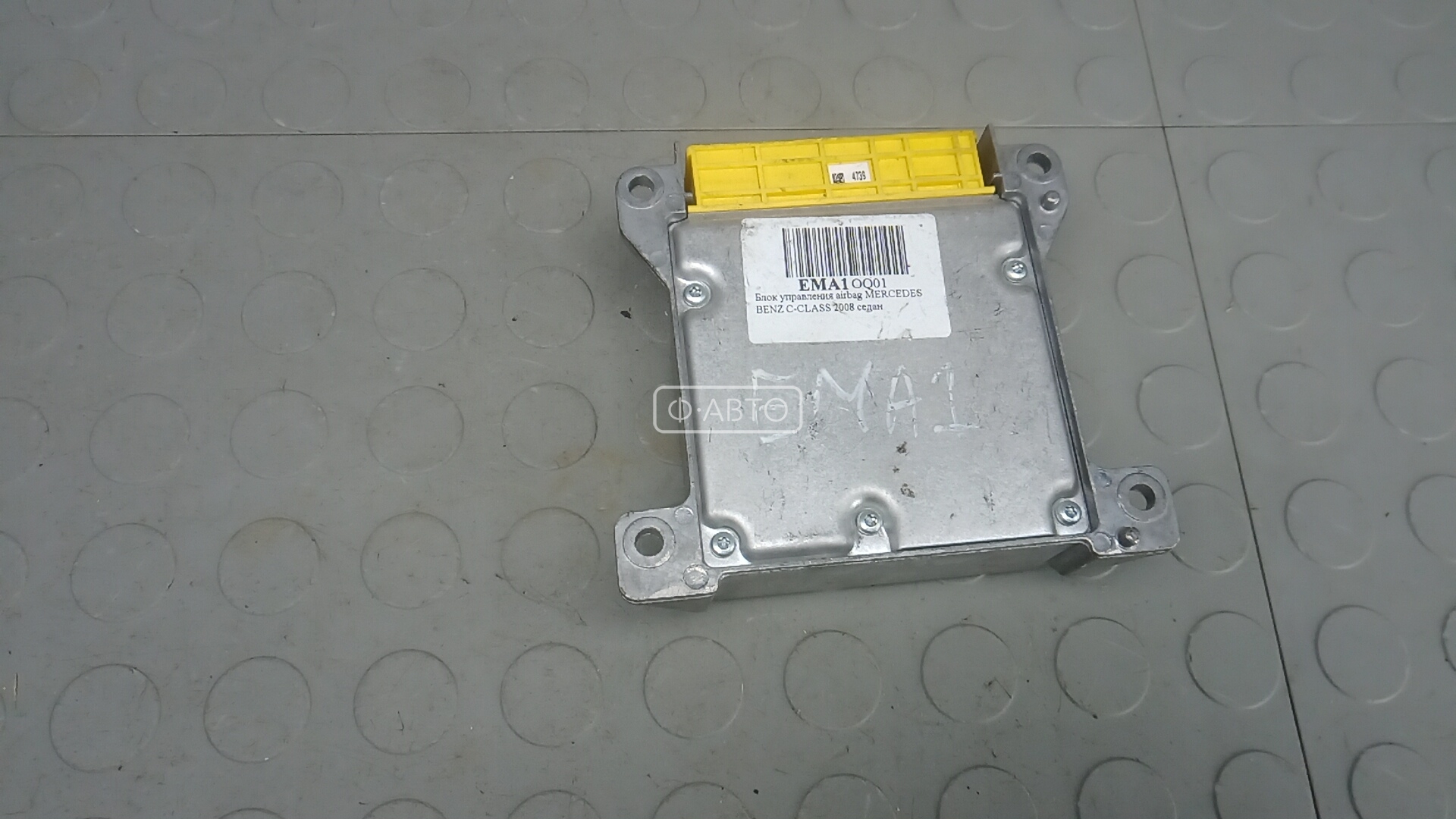 Блок управления airbag