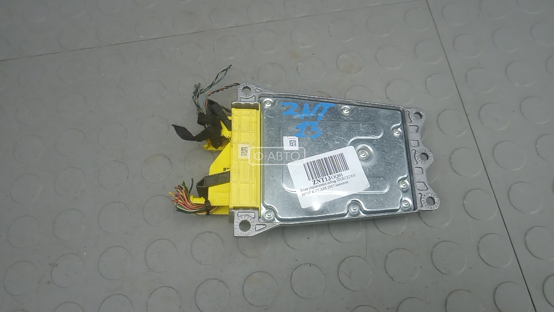 Блок управления airbag