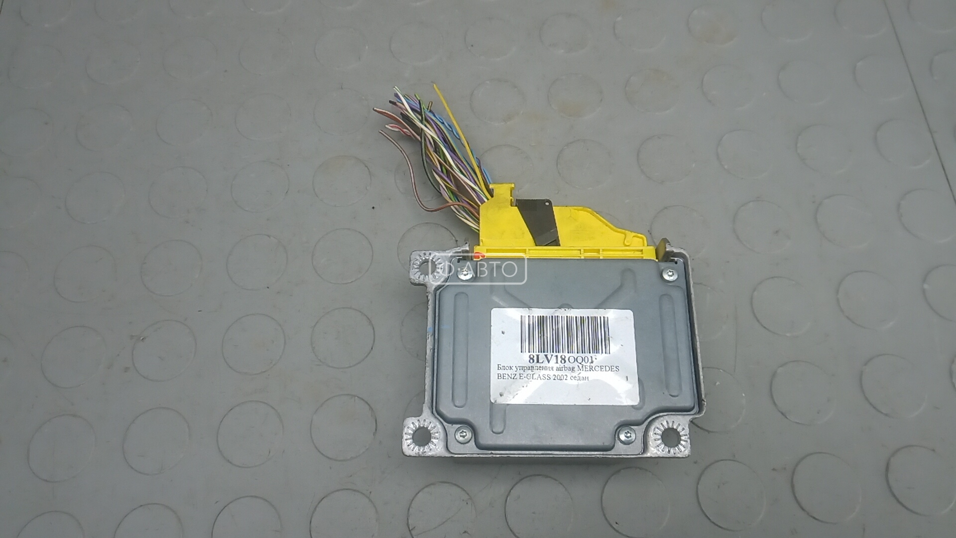 Блок управления airbag