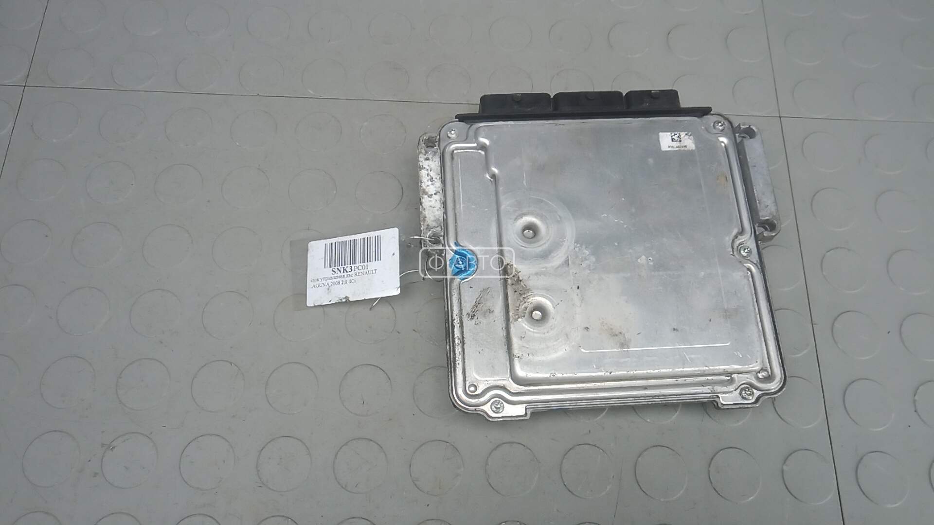 Блок управления двс