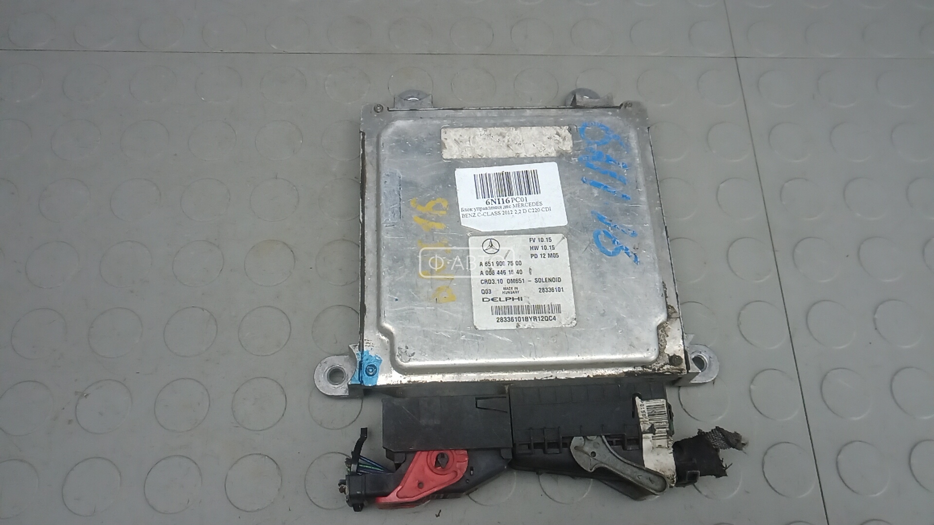 Блок управления двс